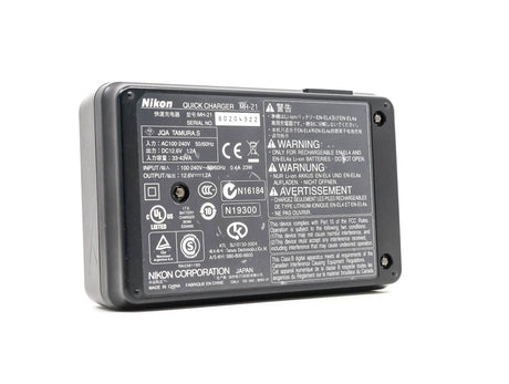 Nikon MH-21 Battery Charger 