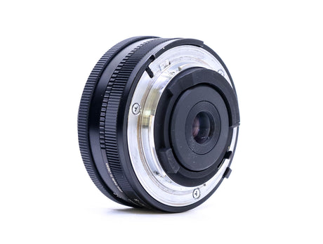 Voigtländer Color-Skopar 20mm f/3.5 SL II N - Nikon Fit