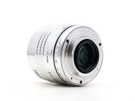 Lensbaby Velvet 56mm f/1.6 - Nikon Fit 