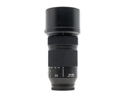 Panasonic Lumix S 70-300mm f/4.5-5.6 Macro OIS de segunda mano en Camera Market