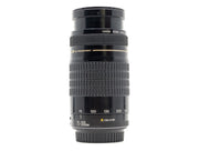 Canon EF 75-300mm f/4-5.6 de segunda mano en Camera Market