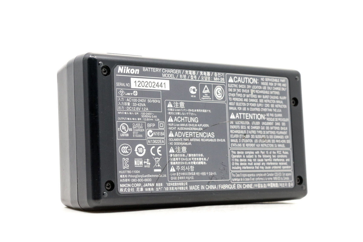 Nikon MH-26 Battery Charger · main image
