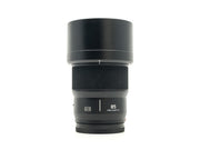 Panasonic Lumix S 85mm f/1.8 de segunda mano en Camera Market