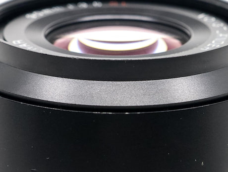 Voigtländer APO-Lanthar 90mm f/3.5 SL II - Canon EF Fit