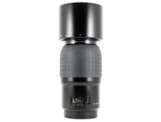 Hasselblad HC Macro 120mm f/4 II de segunda mano en Camera Market