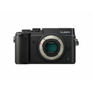 Lumix DMC-G7 - Black + Panasonic Lumix G Vario 12-60mm f/3.5-5.6 ASPH Power OIS f/3.5-5.6 de segunda mano en Camera Market