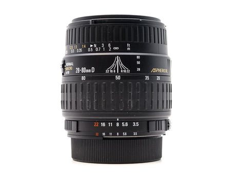 Sigma 28-80mm f/3.5-5.6 II Macro Aspherical - Nikon Fit